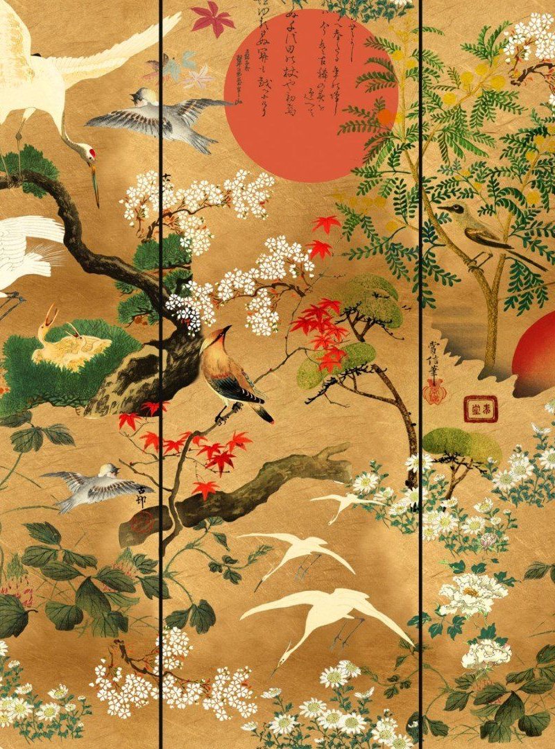 Byobu Standard Wallpaper WP20343 by Mind The Gap